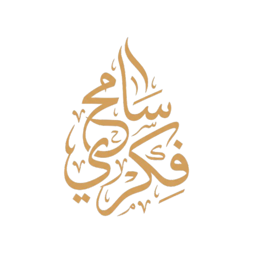 شعار سامح فكري